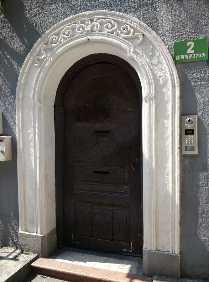 Shanghai Lane 里弄公寓 Exterior photo